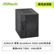 [欣亞] 【需搭處理器】ASROCK 華擎 DeskMeet X600 AMD準系統(主機板/500W 電源供應器 80+銅級/機殼/適用AMD 7000、8000系列/全機一年保固)