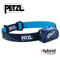 在飛比找蝦皮商城優惠-【Petzl 法國】ACTIK 頭燈 350流明 登山頭燈 