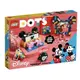 LEGO 41964 DOTS-開學專案盒-Mickey Mouse & Minnie Mouse