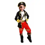 [59CHEAP] 萬聖節服裝 聖誕節造型 派對舞會 小孩變裝衣 小朋友兒童造型服 海盜船長造型服