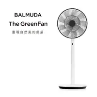 在飛比找ETMall東森購物網優惠-【BALMUDA】The GreenFan 風扇 白x黑(E