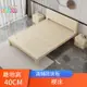 🔥需組裝 含床頭實木床1.8米/2米 雙人床現代簡約1.5米 出租房用簡易單人床 榻榻米床架 硬床座床底床板木