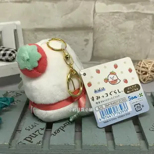 日本 角落生物 喫茶店 草莓系列 玩偶造型鑰匙圈 玩偶吊飾｜小鶴日貨