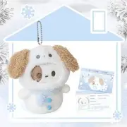 Animal Plush Bag Charm (Various Designs) Dog - Khaki Ears - White - One Size