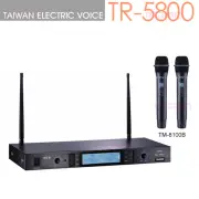 【TEV】TR-5800(數位UHF100頻道無線麥克風)