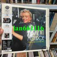 在飛比找露天拍賣優惠-現貨 瑪麗蓮夢露 Marilyn Monroe I Wann