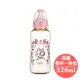 (停產)小獅王Simba 桃樂絲心願 PPSU標準葫蘆大奶瓶-320ml (蜜粉色) S61114 (實體簽約店面) 專品藥局【2011993】