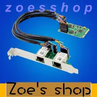 在飛比找Yahoo!奇摩拍賣優惠-zoe-阿卡通Mini PCIE雙電口網卡以太網千兆瑞昱Re