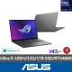 【ASUS 華碩】16吋 Ultra 9 RTX4060電競AI筆電(GU605MV-0092E185H-NBLO/Ultra 9-185H/32G/1TB/W11)