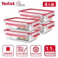 在飛比找momo購物網優惠-【Tefal 特福】新一代無縫膠圈耐熱玻璃保鮮盒1.1L-4