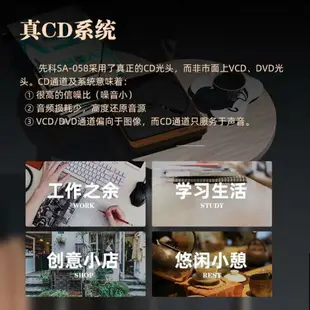 先科純cd播放機藍牙唱片機專業無損音樂迷你便攜式隨身聽發燒復古快速出貨 果果輕時尚 全館免運