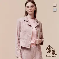 在飛比找momo購物網優惠-【TOWN’WEAR 棠葳】千鳥格紋短版西裝外套 2色(女上