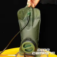 在飛比找momo購物網優惠-【DIDO Camping】登山 騎行 運動2L背包吸管水袋