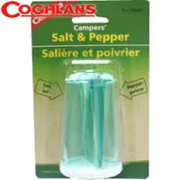 在飛比找樂天市場購物網優惠-【COGHLANS 加拿大 調味罐 Salt & Peppe