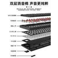 在飛比找ETMall東森購物網優惠-98配列鍵盤套件三模無線側刻機械鍵盤女生高顏值白色快銀軸麻將