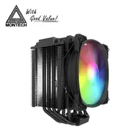 在飛比找樂天市場購物網優惠-【hd數位3c】Montech Air Cooler 210