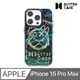 BUTTERCASE iPhone 15 Pro Max Graffiti 磁吸防摔手機殼-塗鴉