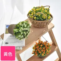 在飛比找PChome24h購物優惠-【Meric Garden】創意北歐ins風仿真迷你有花七里