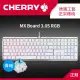 【hd數位3c】櫻桃 Cherry Mx Board 3.0s Rgb 機械式鍵盤/白色/青軸/中文/櫻桃/Rgb/鋁製底殼/無鋼板【下標前請先詢問 有無庫存】