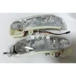 全新賓士 BENZ W203 LED方向燈 後視鏡蓋 LED燈 一組