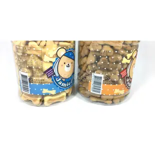 LittleBabyStore-台灣製零食Jamie骨頭餅 恩澤企業社(牛奶骨頭/黑糖骨頭/牛奶數字/飛機/動物)