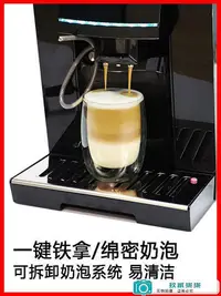在飛比找Yahoo!奇摩拍賣優惠-【精選好物】EB億貝斯特意式咖啡機家用全自動研磨一體咖啡機美