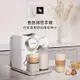 Nespresso 膠囊咖啡機 Gran Lattissima 清新白