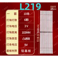 在飛比找蝦皮購物優惠-全新 液晶電視 索尼 SONY KD-55X8000H LE