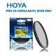 【EC數位】HOYA PRO 1D CIR-PL CPL偏光鏡 62 mm