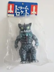 Dream Rocket WILDCAT JYAKO Kaiju sofubi Bullmark Marmit Godzilla Japan 8.25"