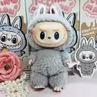 (Authentic) The monster LABUBU - Exciting Macaron - Sesame Bean (US Seller)