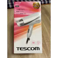 在飛比找蝦皮購物優惠-Tescom 負離子吹風機 TID456TW