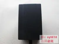 在飛比找露天拍賣優惠-充電配件💥可開發票💥原裝 D-Link 12v2a 12v變