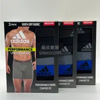 在飛比找蝦皮購物優惠-ADIDAS 愛迪達 男運動內褲 3入組 健身 慢跑 快乾 