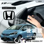 T7M 2021~HONDA FIT 四代(汽油版) 後視鏡電動收折 自動收納控制器  A024 台灣製