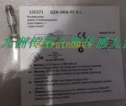 For SIEN-M5B-PS-S-L proximity switch sensor