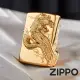 【Zippo官方直營】八岐大蛇-金色-防風打火機(美國防風打火機)