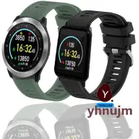 在飛比找Yahoo!奇摩拍賣優惠-雙揚 i-gotU Q-Watch Q-90 Q82 錶帶 