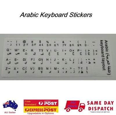 Top Quality Arabic Non-Transparent Keyboard Sticker with Black Letters Au Stock