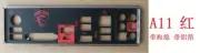 1pc original I/O Shield for Z170A GAMING 3X