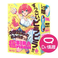 在飛比找蝦皮商城優惠-G PROJECT 極ー花瓣處女 痴纏系仿真飛機杯 Dr.情