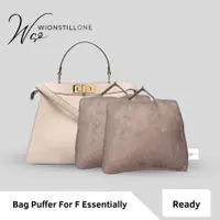 在飛比找蝦皮購物優惠-Puffer F Essentially Bag 塑形袋枕頭