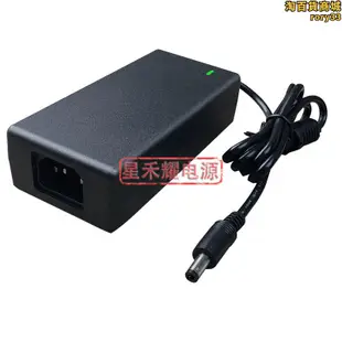 適用qnap 12v 7.5a ts-451網路記憶體電源配接器威聯通7a充線