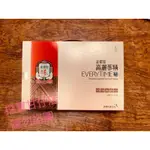 即期良品🤑正官庄高麗秘蔘精 EVERYTIME 蜜NG禮盒10ML 蜂蜜台灣公司貨