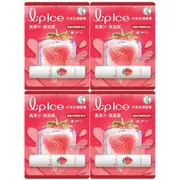 Rohto Mentholatum - LipIce Lip Balm - 1pc - Strawberry (4ea) Set