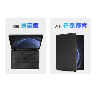 DUX DUCIS SAMSUNG 三星 Galaxy Tab S9 FE DK 鍵盤保護套 平板保護套 實體鍵盤套 磁