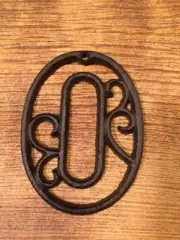 "0" (Zero) Cast Iron Number 0 (Zero) Ornate Filigree 4 5/8" tall 0184-0558-0
