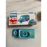 TOMICA 絕版 中製 舊藍標 DISNEY D-12 深藍色 怪獸電力公司ISUZU HIPAO VAN(盒舊白邊)