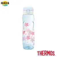 在飛比找HOTAI購優惠-【THERMOS 膳魔師】櫻花彈蓋輕水瓶700ml(TB-7