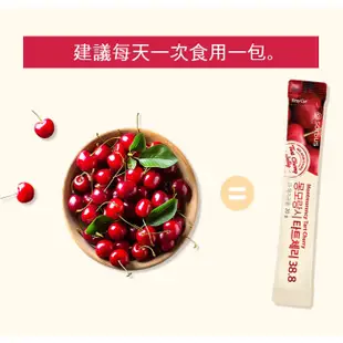 [Sorbus] 現貨 Montmorency Tart Cherry 38.8 膠原蛋白 Jelly 7個(7天份)